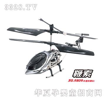 雅得超级合金（精装版）