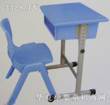 永嘉活力HLT12006天使椅子
