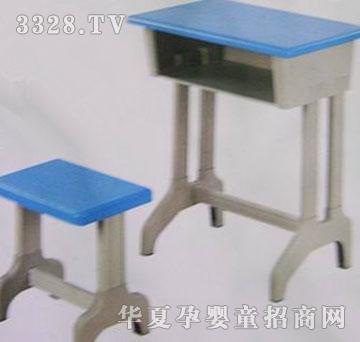 永嘉活力HLT12007天使椅子