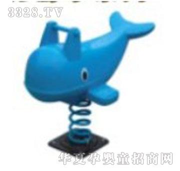 永嘉活力海豚摇马