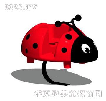 永嘉活力瓢虫摇摇乐