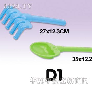 κD1ӺͰ