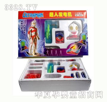 智力超人发电机-39A