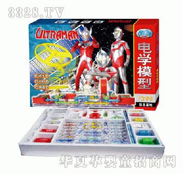 智力超人信息基地-1399