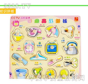 Ʒ֪CDN8158
