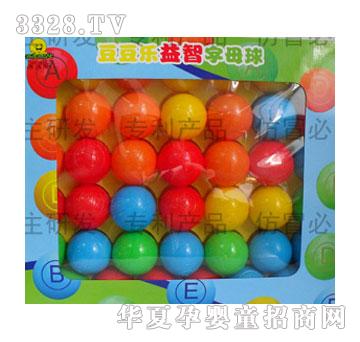豆豆乐益智字母球（彩盒装）