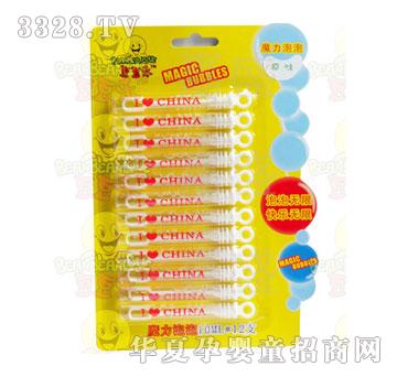 10ML͸ƿ61