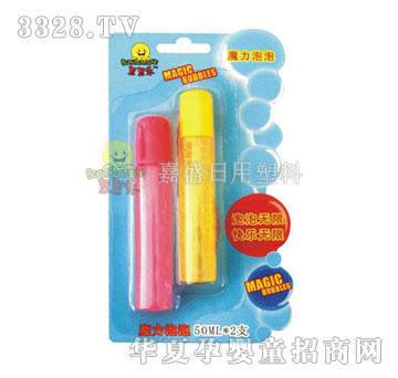 50ML͸ƿ21