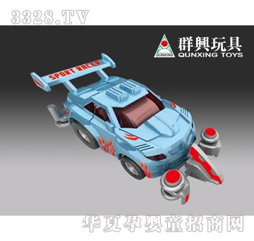 斗战车队冥王号+兵器