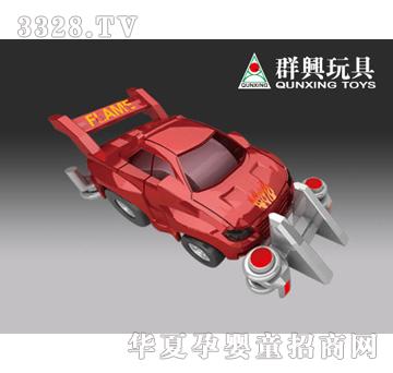 舞空车队赤火号+兵器