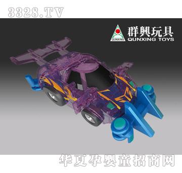 星速车队青凌号+黑炎车队泰坦号
