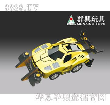 兽牙车队猛狮号