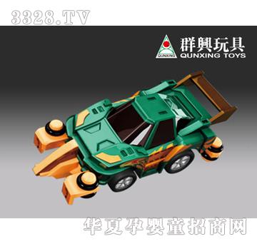 兽牙车队迅鹰号