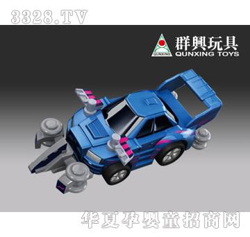 斗战车队冥王号