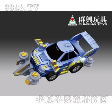 星速车队极光号