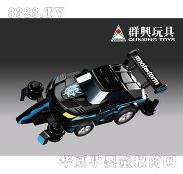 黑炎车队暗影号