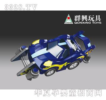 邪锋车队幻牙号
