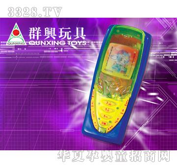 手机QX-7210B
