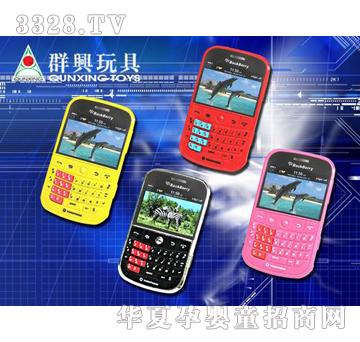 手机QX-9000
