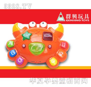 阿贝鲁婴儿玩具QX-91029