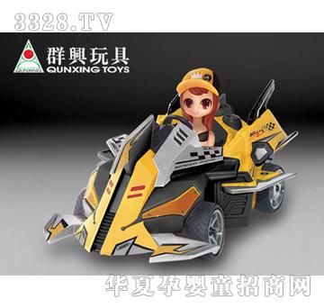 S级剃刀 四通充电遥控车