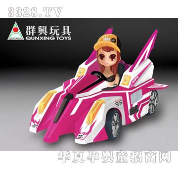 B级卓越 四通充电遥控车
