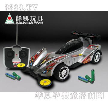 超级四驱四通遥控车QX-833