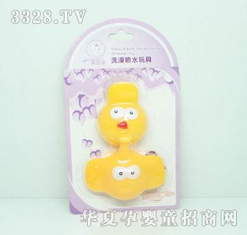 美因宝洗澡喷水玩具MYB-0841