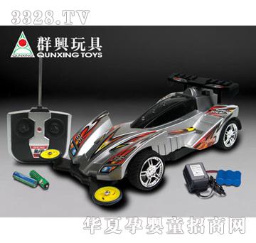 充电四通遥控车