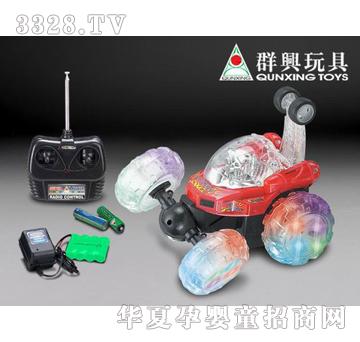特技翻斗充电多功能遥控车QX-33007