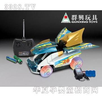 极速飞车充电四通遥控车带灯QX-3619L