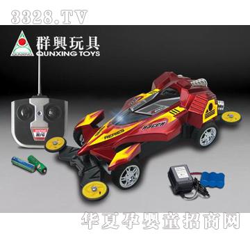 幻龙四驱四通充电遥控车