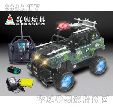装甲威龙四通充电遥控车QX-3066L