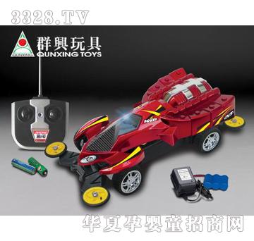 幻龙四驱四通充电遥控车QX-0565