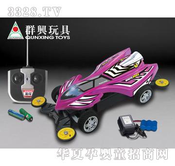 幻龙四驱四通充电遥控车QX-0562