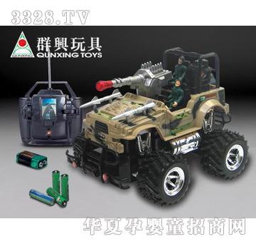 陆虎四通音乐充电遥控车QX-88010