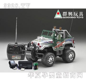 金毛犬充电遥控车