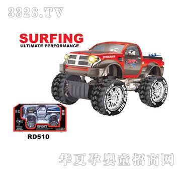 ʴ1-12ңسRD510