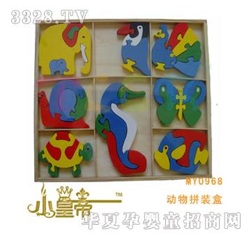 ԲԲζƴװMY0968