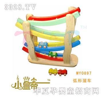 ԲԲλﳵMY0897
