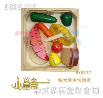 ԲԲشʺпMY0877