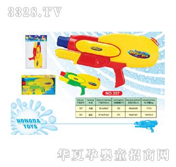 ѹˮǹ306PVC