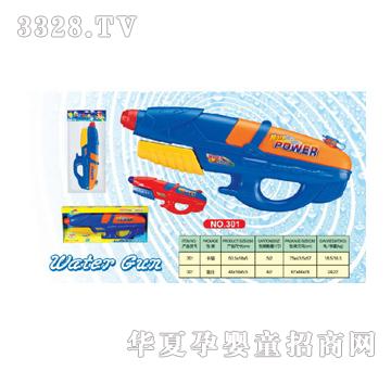 ѹˮǹ301PVC