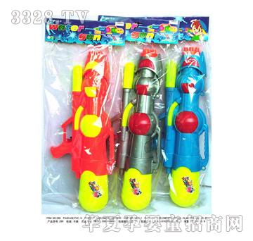 ѹˮǹ299PVC