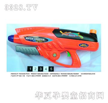 ѹˮǹ276PVC