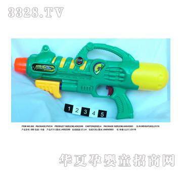 ѹˮǹ262PVC