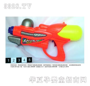 ѹˮǹ261PVC
