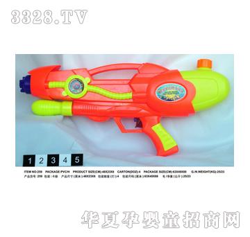 ѹˮǹ259PVC