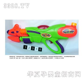 ѹˮǹ257PVC