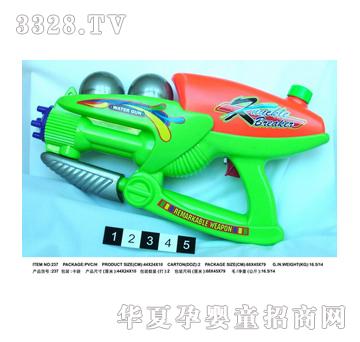 ѹˮǹ237PVC